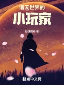 天绝之心