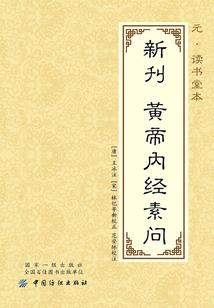 铸剑盛唐