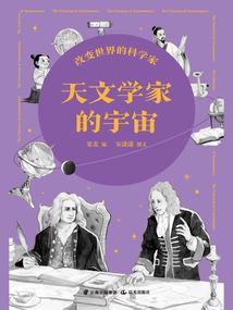 半面桃花