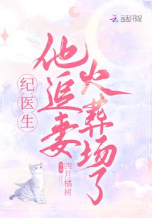 玄武勠