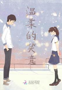飞升文明
