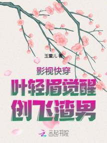 天降萌神