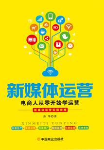 不告别的分离