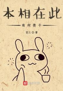 我们已走到穷途末路