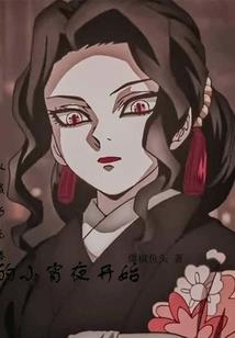 化剑为虚