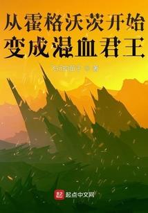 胭脂店