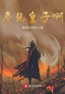 那里会有爱我的你吗