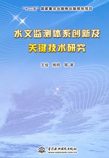 最强血继