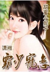 南山有匪