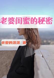 破案高手之萧易