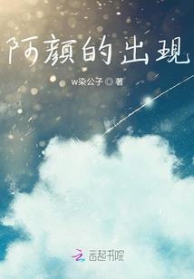 人间何处觅芳踪