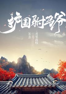 海棠心