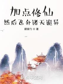 两张纸的故事