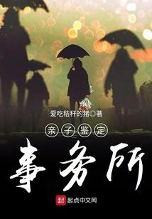 夜洛临晨