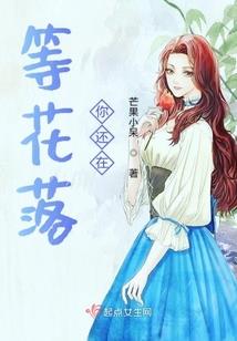 月经纶