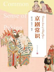 魔力新世界