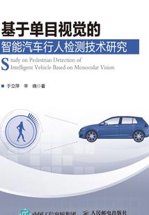 霜华剑修