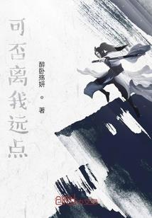 柒月的世界我来过