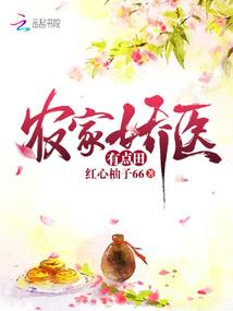 重返美丽