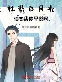 乱臣