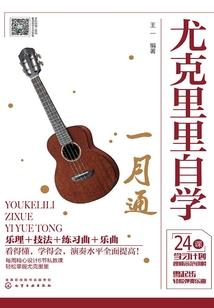 农门悍女养娃攻略