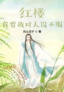 深竹寒箫