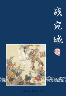 静觅下的百合