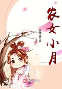 洛云传