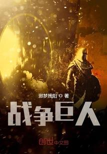 沧浪云台