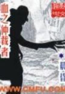 散场在高考之后