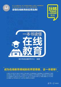 尘渊