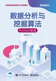 影魂之战之极影战皇