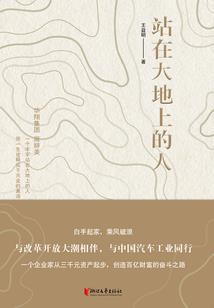 tfboys之破碎的梦