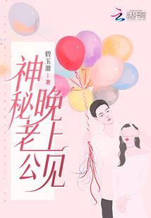 异界之我的私人召唤系统