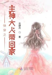 异人之尚