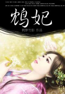 青梅竹马，别吻我