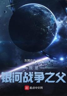 重生农园娇妻