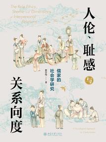 怎奈何今生