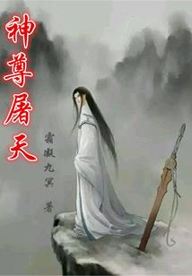 班长，我们谈恋爱吧！