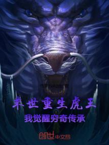 情殇误此生