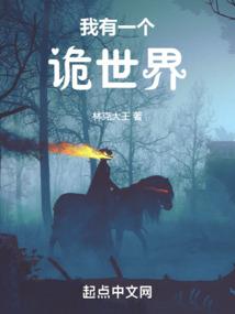 阴阳昏晓