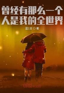 奶糖味的你