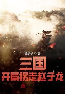神豪从直播花钱开始