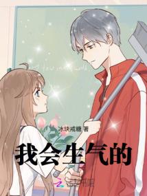 劫人