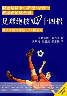 东方慕容