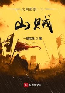 傅榆生