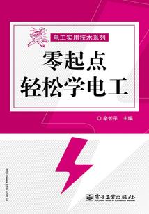 续写唐砖网剧