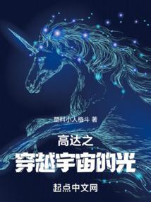 一愿此生无恨