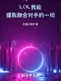 看的高兴吗