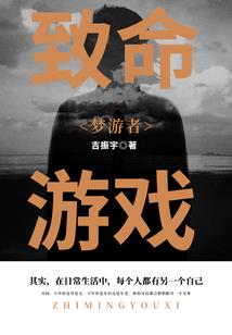 圣旨